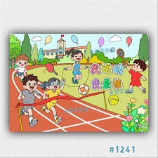 2025 年 12 月 27 日：大联盟裁判由于引入全面视频纠错，2025 赛季关键判罚准确率达 99%